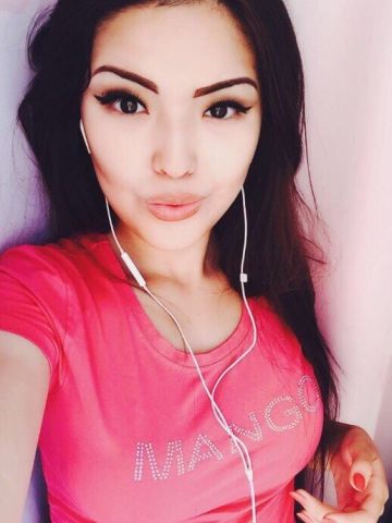 Анюта